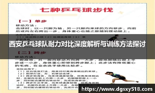 一竞技登录入口