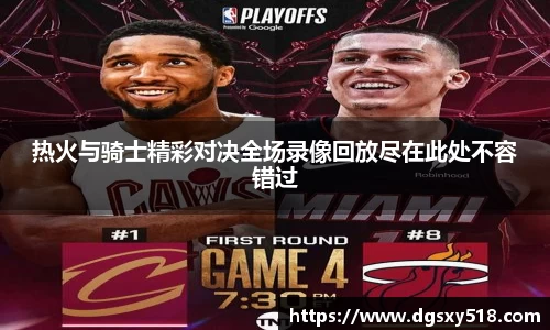 一竞技登录入口